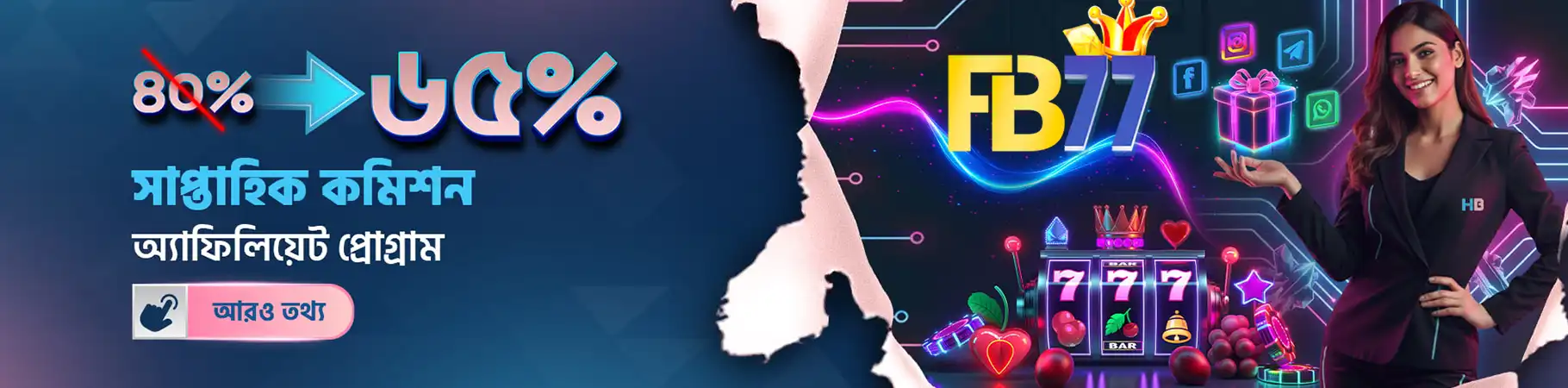 playfb77com banner